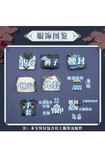 1/3 Delusion Honkai Star Rail HSR Dan Heng Cosplay Costume